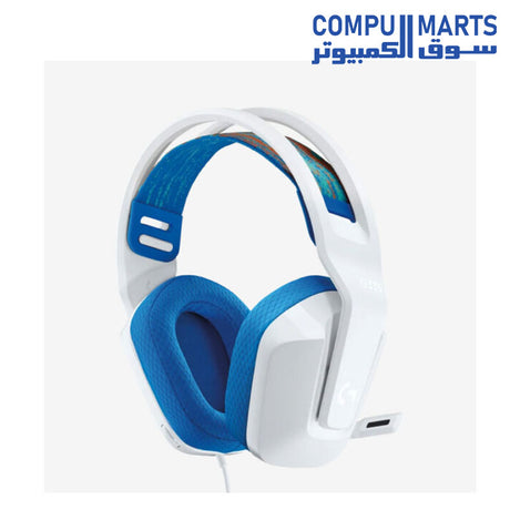 G335-Headphone-Logitech-Wired