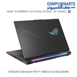 G834JYR-Laptops-ASUS-ROG-Strix-Scar-18-i9-14900HX