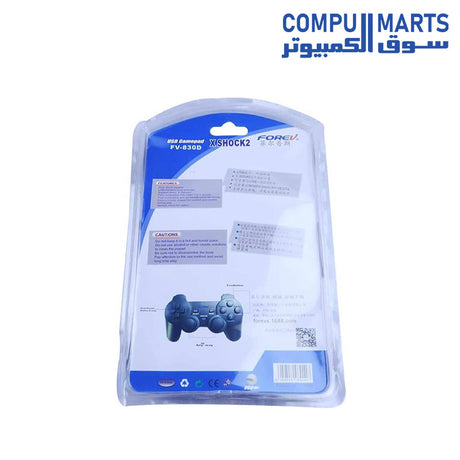 FV-830D-GAMEPAD-FOREV-IBRATION-FV-830D-VIB-2-MATOR