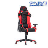 GC932-Gaming-Chair-Havit