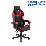 GC933-Gaming-Chair-Havit-black+red