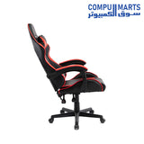 GC933-Gaming-Chair-Havit-black+red