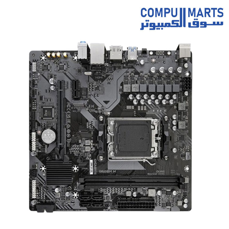 GIGABYTE-B650M-H-AMD-AM5-Motherboard