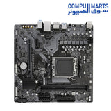 GIGABYTE-B650M-H-AMD-AM5-Motherboard