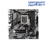 B650M-K-Motherboard-GIGABYTE-AMD