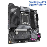 B760M-Motherboards-GIGABYTE-AORUS-ELITE-DDR5