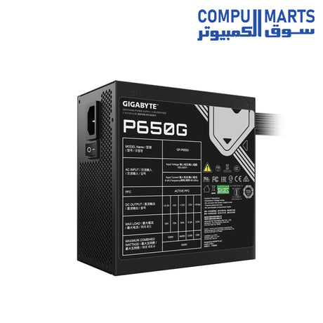 GP-P650G-power-supply-gigabyte-650watt-80-plus--gold