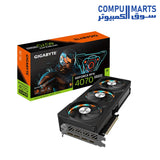 RTX-4070-GRAPHICS-CARD-GIGABYTE-12GB-OC-3X-WINDFORCE