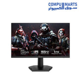 GM27X5IPS-MONITOR-REDRAGON-165HZ-IPS-1MS-1920X1080