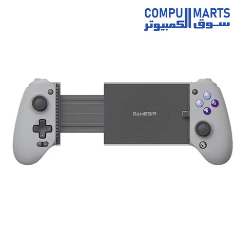 G8-Game-Controllers-Gamesir-Gaming