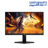 24G4E-Monitor-AOC-23.8Inch-IPS-180Hz-1920×1080-0.5ms-HDR10