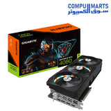 RTX-4080-OC-Graphics-Card-GIGABYTE-16GB-256-bit