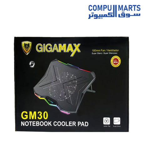 GM30-COOLINGPAD-GIGAMAX-RGB