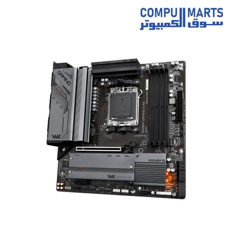 B650M-Motherboard-Gigabyte-Gaming-X-AX