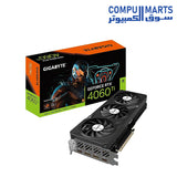 RTX-4060-Ti-Graphics-Card-Gigabyte-GeForce-OC-8G