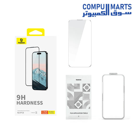 OS-Glass-Screen-Protector-P60057400203-00-Baseus-HD-iP-13-13-Pro-14