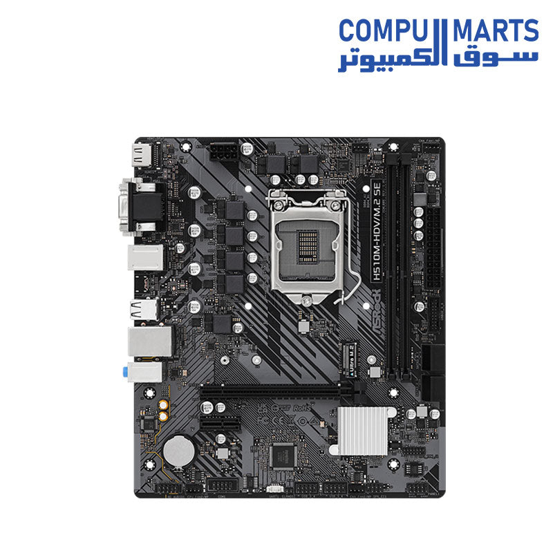 H510M-HDV-Motherboard-ASRock-M.2-SE