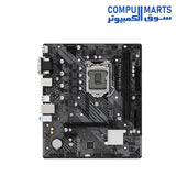 H510M-HDV-Motherboard-ASRock-M.2-SE