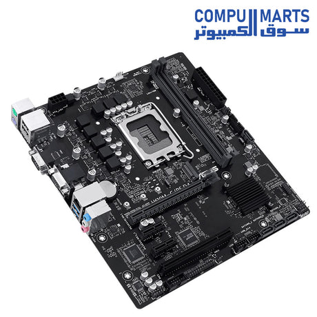 H610M-C-PS-D4-motherboard-ASUS-LGA-1700-MATX