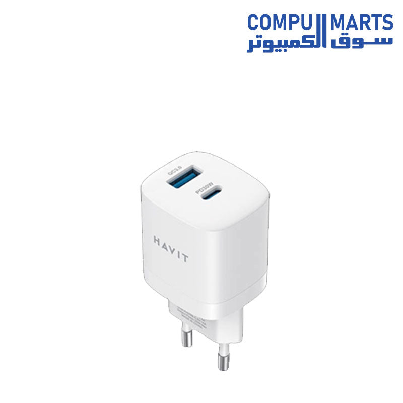 UC30-Charger-HAVIT-33W-Dual