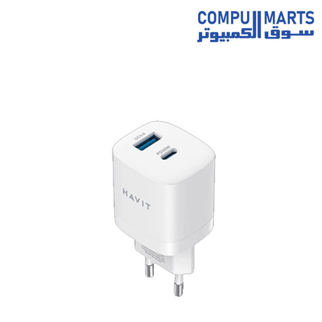 UC30-Charger-HAVIT-33W-Dual