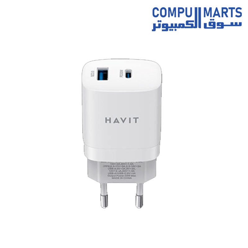 UC30-Charger-HAVIT-33W-Dual