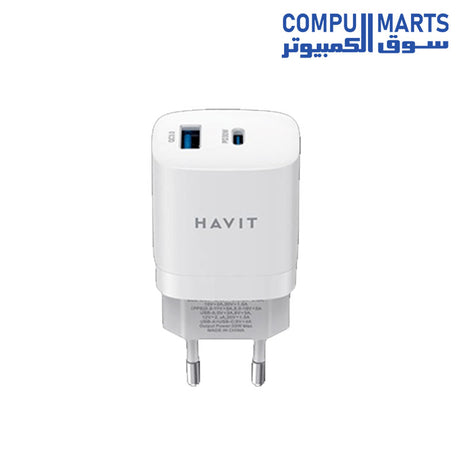 UC30-Charger-HAVIT-33W-Dual