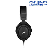 HS60-PRO-Headphones-CORSAIR