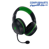 Xbox-Series-X-Headset-Razer 