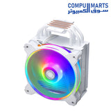 Hyper-212-Halo-AIR-Cooler-RGB