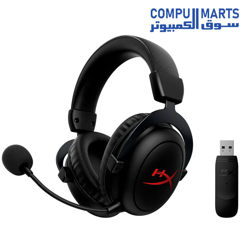 Cloud-II-Core-Headset-HYPERX-Gaming-Wireless