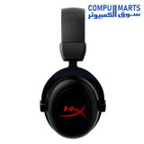 Cloud-II-Core-Headset-HYPERX-Gaming-Wireless