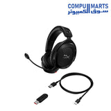 Cloud-Stinger-Headset-HYPERX-Gaming-wireless