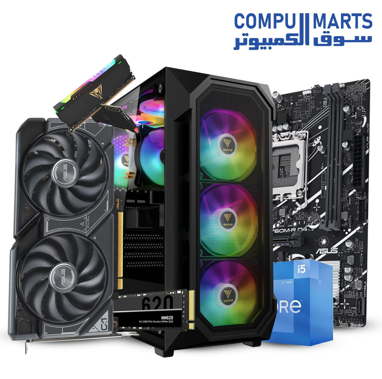 Bundle Consul 3 INTEL B760 & 16GB + RTX 4060