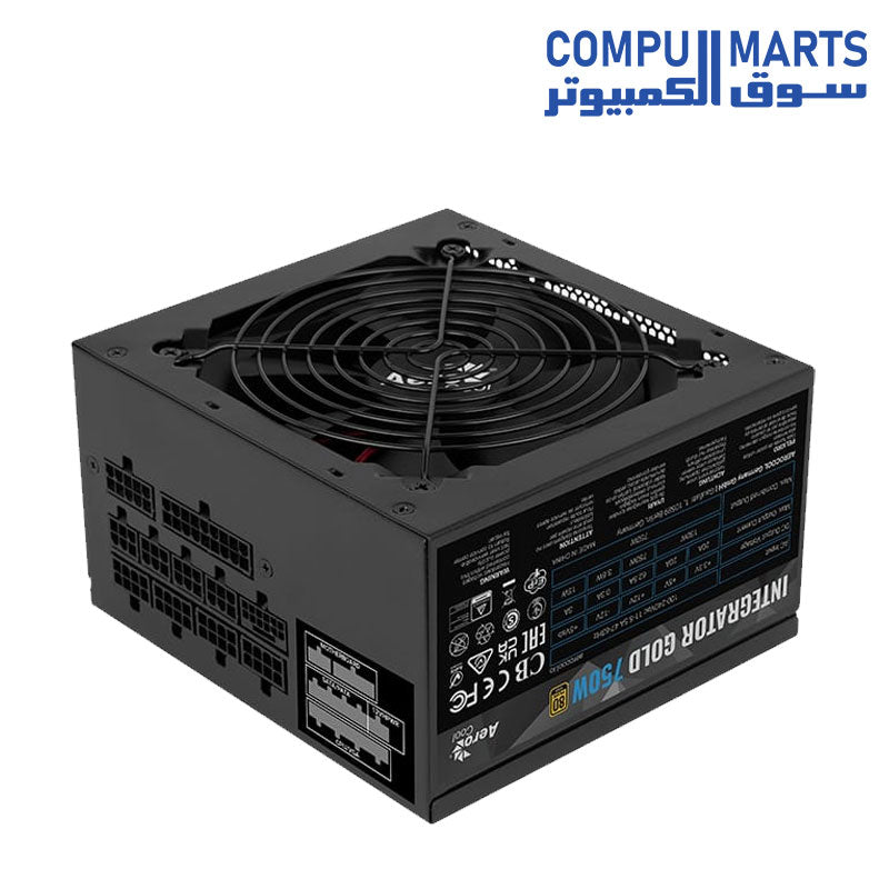 Integrator-Gold-750W-PSU-AeroCool