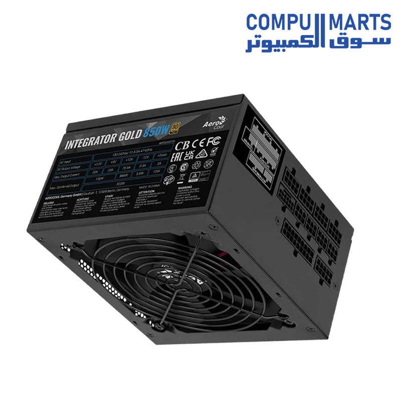 Integrator-Gold-850W-PSU-AeroCool