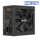 Integrator-Gold-850W-PSU-AeroCool 