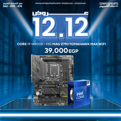 Intel-Core i9-14900K-MSI-MAG-Z790-Tomahawk-Max-Wifi-Bundle