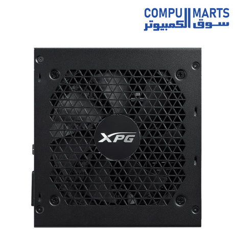 kyber-power-supply-xpg-850watt-750watt