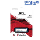 كينغستون SSD NV2 NVMe M.2 2280 PCIe 4.0