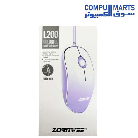 L200-MOUSE-ZornWee-1600DPI