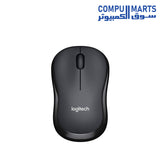 M220-mouse-logitech-Red-Blue-White