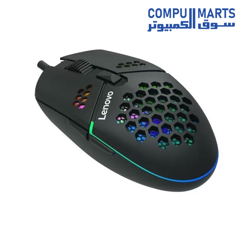 M105-Mouse-Lenovo-Gaming