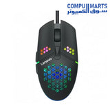 M105-Mouse-Lenovo-Gaming