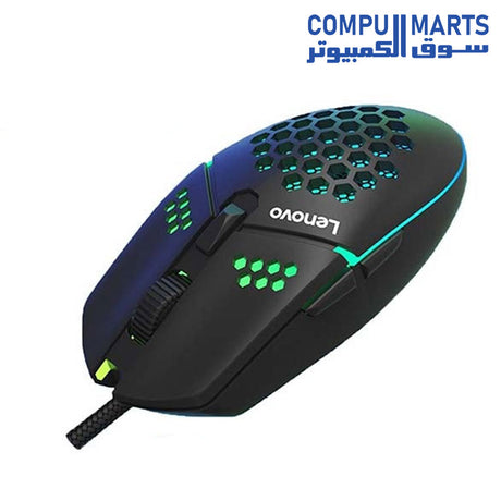 M105-Mouse-Lenovo-Gaming