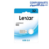 Lexar M22 USB 2.0 Flash Drive