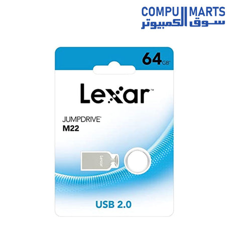 M22-Flash-Lexar-64GB