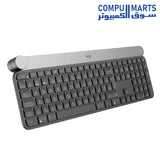 Craft-Advanced-Keyboard-Logitech-Wireless