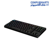 G-PRO-Keyboard-Logitech-wired