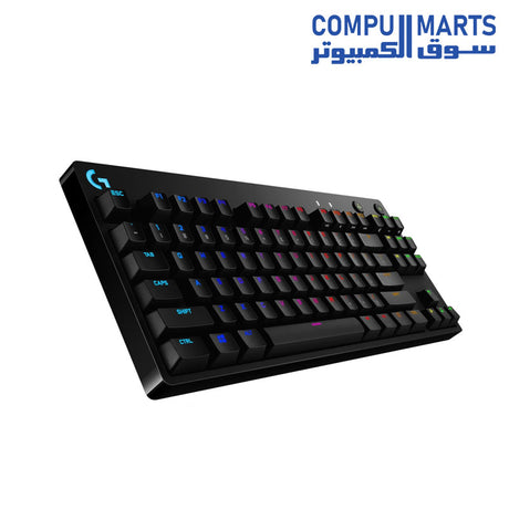 G-PRO-Keyboard-Logitech-wired